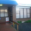 64 Best Street, Devonport, Tas 7310