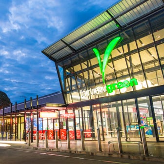 Fairview Green Shopping Centre, 325-339 Hancock Road, Fairview Park, SA 5126