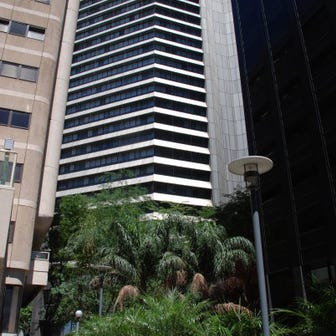 30 Pirie Street, Adelaide, SA 5000