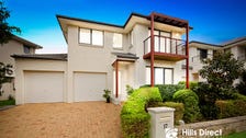 Property at 17 Islington Road, Stanhope Gardens, NSW 2768