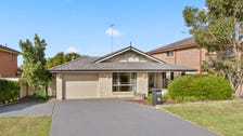 Property at 12 Coco Drive, Glenmore Park, NSW 2745