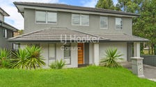 Property at 3B Kendall Drive, Casula, NSW 2170