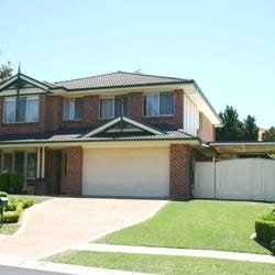 9 The Parkway, Beaumont Hills, NSW 2155