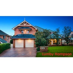 7 William Thompson Way, Baulkham Hills, NSW 2153