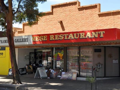 76-78 Commercial Road, Port Augusta, SA