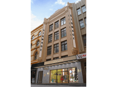 Mezzanine, 62-64  Gawler Place, Adelaide, SA