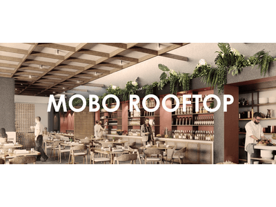 MOBO, Rootfop, 88 Tribune Street, South Brisbane, QLD
