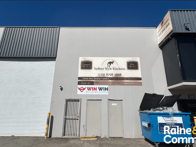 10/340 Hoxton Park Road, Prestons, NSW