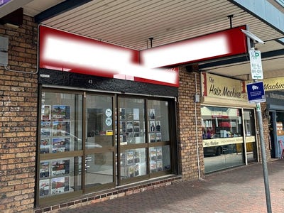 Shop 5, 37-53 Dumaresq Street, Campbelltown, NSW