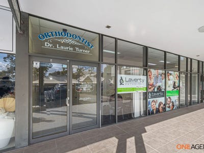 Address available on request, Menai, NSW