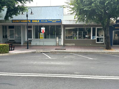 16-18 Balo Street, Moree, NSW