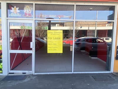 5/59 Queen Street, St Marys, NSW