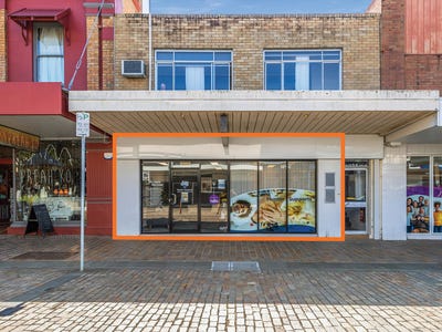 354 High Street, Maitland, NSW