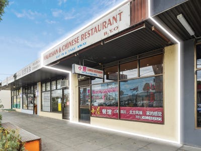 Shop, 13 Dennison Mall, Bundoora, VIC