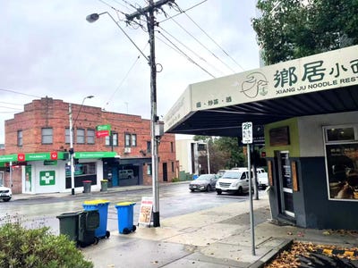 929 Riversdale Road, Surrey Hills, VIC