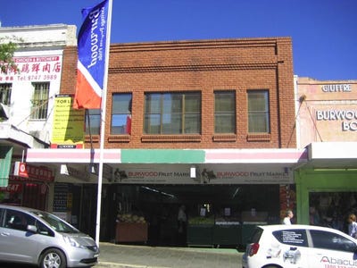 151 Burwood Road, Burwood, NSW