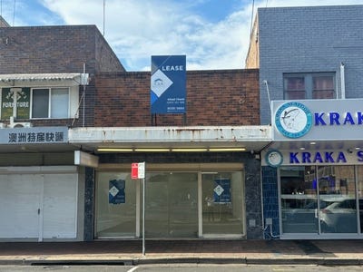 30 Amy Street, Regents Park, NSW