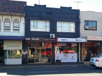 Shop 2, 991-993 Victoria Road, West Ryde, NSW