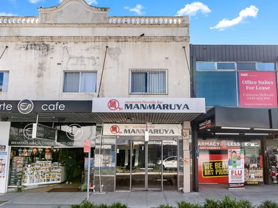 123 Great North Road, Five Dock, NSW
