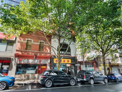 260-262 Russell Street, Melbourne, VIC