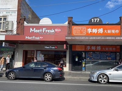 177  Forest Rd, Hurstville, NSW