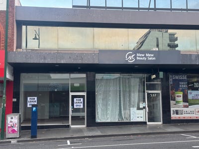 535 Station Street, Box Hill, VIC