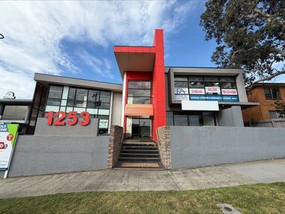 18/1253 Nepean Highway, Cheltenham, VIC