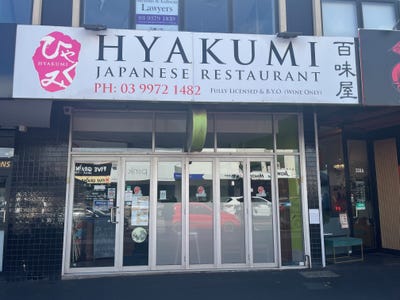 330 Keilor Road, Niddrie, VIC