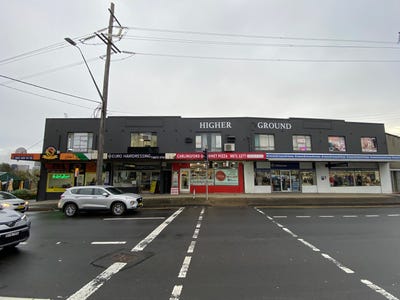 Address available on request, Carlingford, NSW