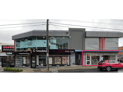 Shop 2, 641 High Street Road, Mount Waverley, VIC