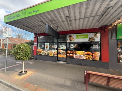 87 Murrumbeena Road, Murrumbeena, VIC