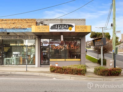 723 Warrigal Road, Chadstone, VIC