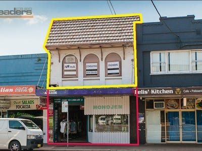 Level 1, 995 Victoria Road, West Ryde, NSW