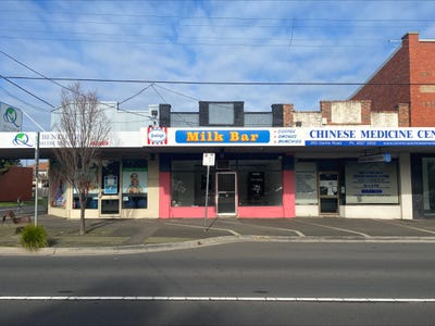 252 Centre Road, Bentleigh, VIC