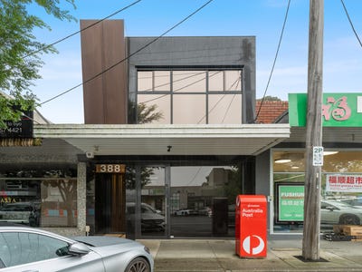 388 Balwyn Road, Balwyn North, VIC