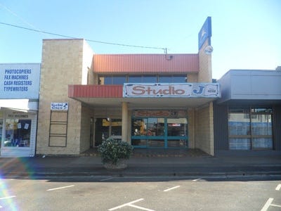 Shop 1, 152  Haly Street, Kingaroy, QLD