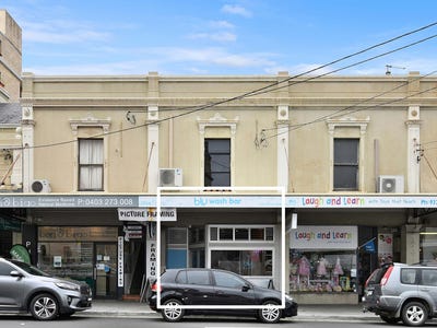 Shop 1/205 Avoca Street, Randwick, NSW