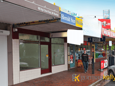 501 High Street Road, Mount Waverley, VIC