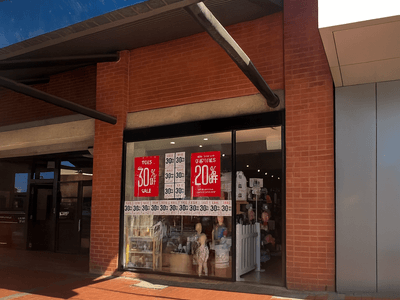 26b Watton Steet, Werribee, VIC