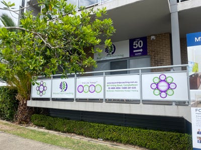 Office 1, Suite 50, 7-9 King Street, Campbelltown, NSW