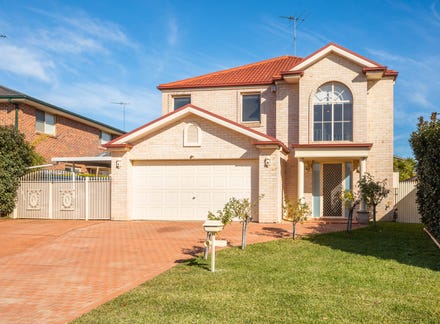 7 Scribblygum Circuit, Rouse Hill, NSW 2155
