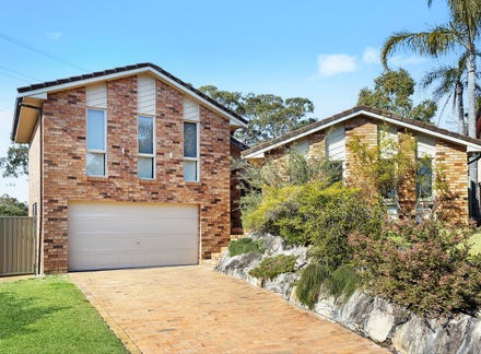 6 Brice Close Illawong NSW 2234 realestate .au