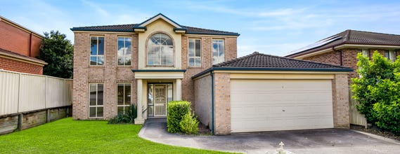 11 Broadleaf Cres Beaumont Hills NSW 2155 property .au