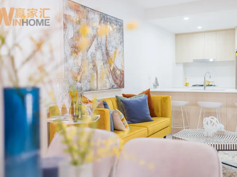 The vibrant heart of Parramatta: a premium apartment in a superb location