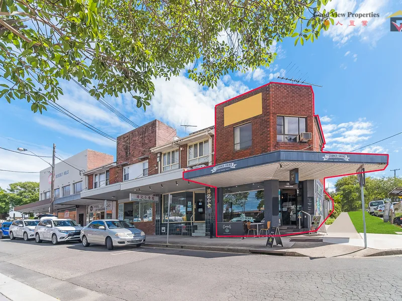 Golden Retail + Residential Opportunity!