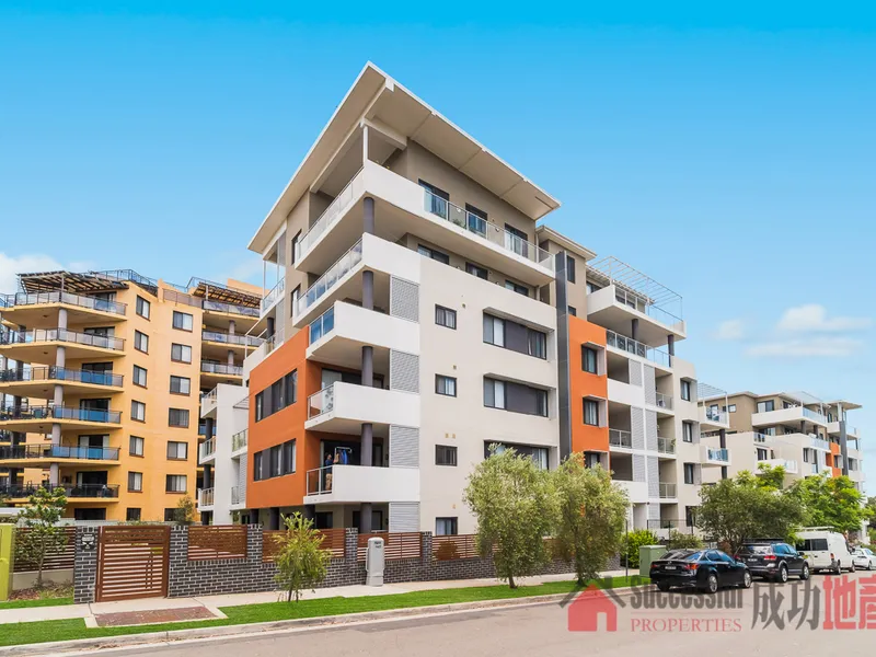 Westmead Public School & Parramatta High School Catchment