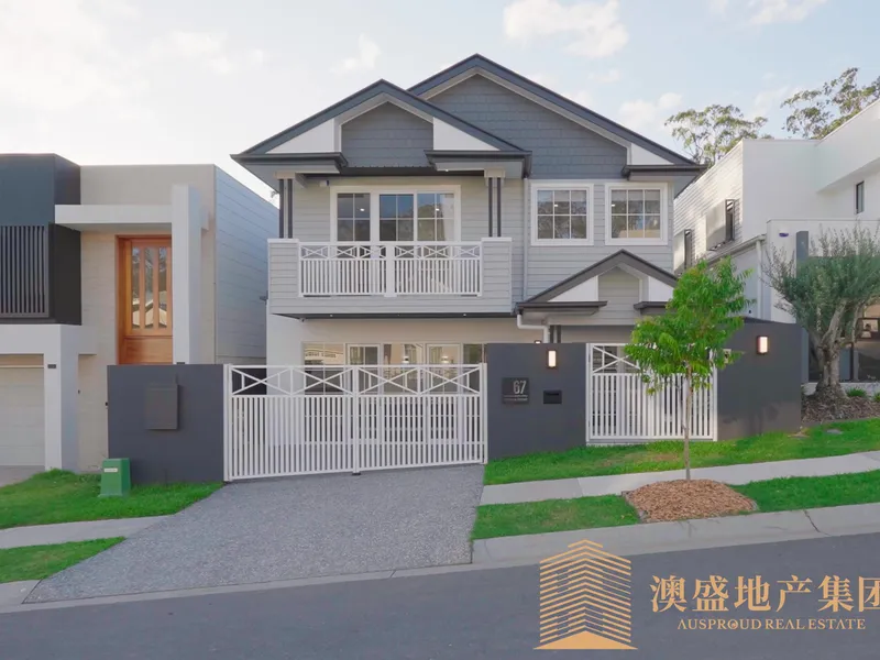 Here awaits your BRAND new 299sqm the Hampton style home…