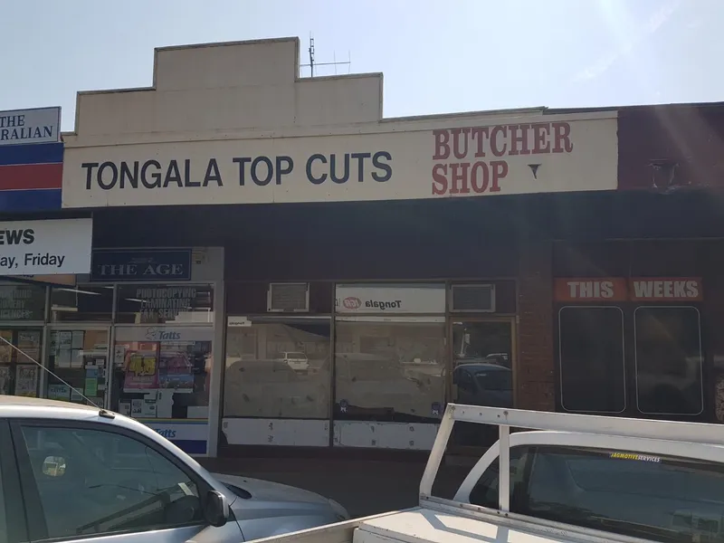 FREEHOLD SHOP TONGALA