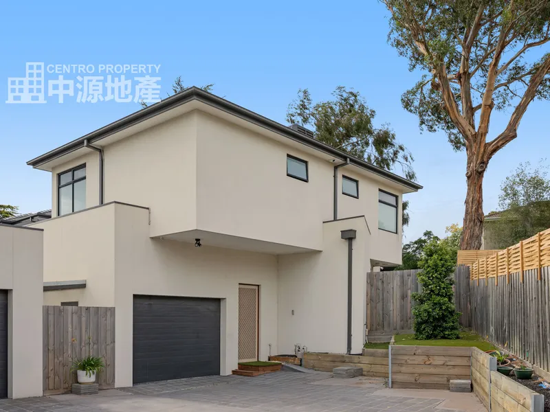 Detached Townhouse In A Prized Location, Sure To Impress A Range Of Buyers. 