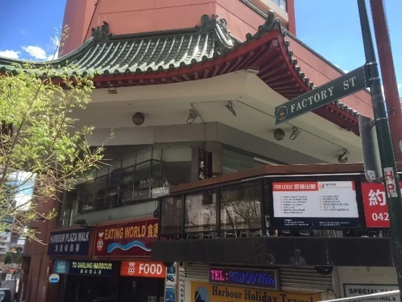 Chinatown Harbour Plaza retail shop 25-100 SQM for Lease